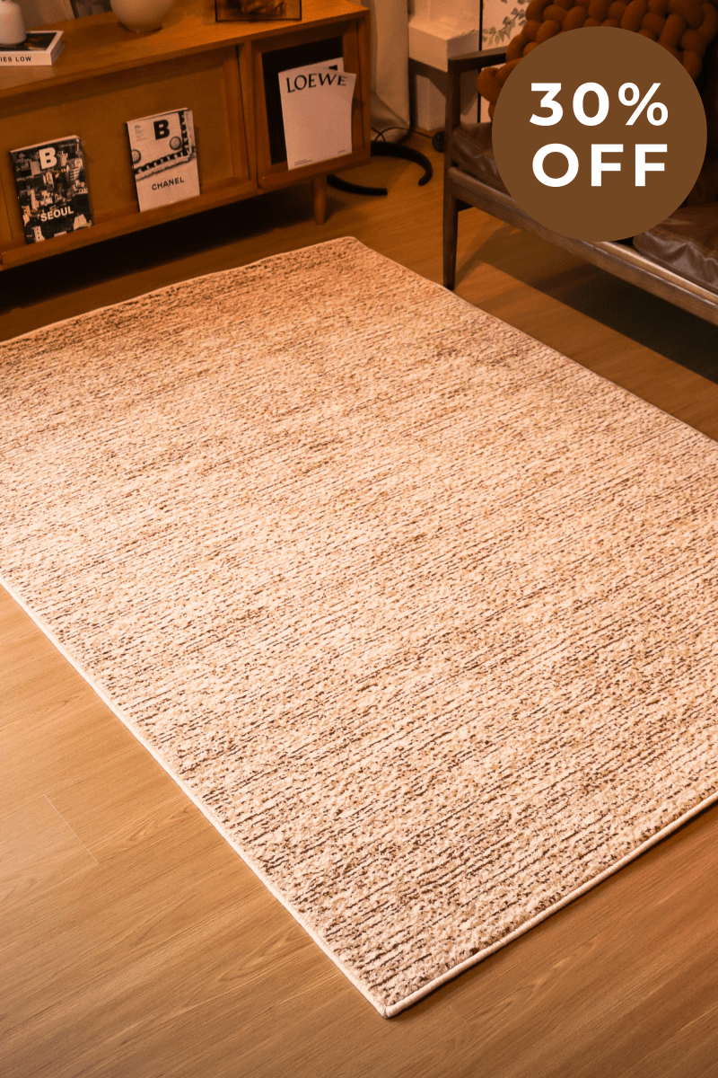 Neutral Harmony Carpet | Wilton Dyed Series - The Carpetier™